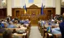 "Ликвидация" НАБУ: Рада приняла законопроект №12414, нардепы блокируют трибуну (видео)
