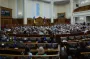 Рада приняла скандальный законопроект №12414