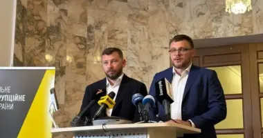 НАБУ і САП закликають Зеленського не підписувати скандальний закон