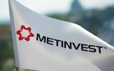 "Метінвест" Ахметова очолив рейтинг найбільших інвесторів в освіту в Україні