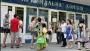 Отпуск для родителей абитуриентов: кто имеет на него право и какие условия