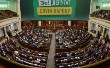 Elimination of NABU and SAPO independence: "Servant of People" cast most votes. LIST