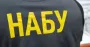 Ефективність цих інституцій буде зрозумілою тоді, коли влада почне їх знищувати