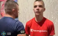 СБУ знешкодила сімох агентів РФ, зокрема неповнолітніх