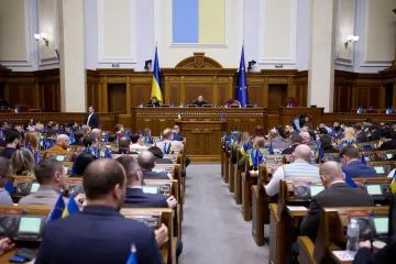 "Ликвидация" НАБУ и САП: кто из нардепов поддержал законопроект №12414