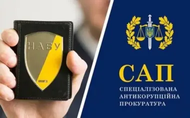 Protest against destruction of NABU and SAPO independence to take place at 8:00 p.m. near Ivan Franko Theater in Kyiv