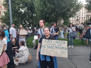 У Києві та Львові відбувається мітинг проти закону щодо САП і НАБУ (фото)