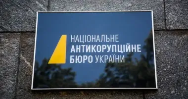 У Кабміні вперше прокоментували рішення Ради щодо НАБУ та САП