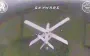 47th SMB fighters attacked 7 enemy drones, including Zala with thermal imager, Gerbera, and Molniya-2. VIDEO