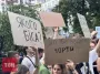 Топ плакатів киян на мітингах щодо НАБУ і САП — що вимагають протестувальники (фото)