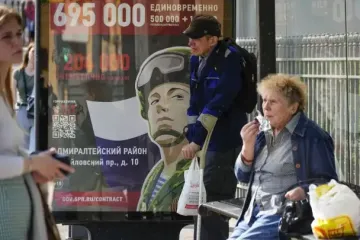 Генштаб оновив дані про втрати РФ: скільки росіян ліквідовано