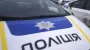 Kyiv driver targeted in shooting after road dispute