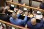 Скандальний закон щодо САП і НАБУ: депутати готують подання до КСУ для скасування