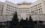 Rada is preparing submission to Constitutional Court to abolish draft law No. 12414
