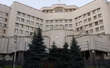 Rada is preparing submission to Constitutional Court to abolish draft law No. 12414