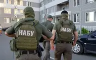 Закон о НАБУ и САП вступил в силу