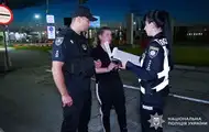 Из ОАЭ экстрадировали организатора мошеннической схемы на сборах для ВСУ