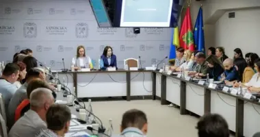 Харьковщина развивает инклюзивное образование при поддержке европейских партнеров
