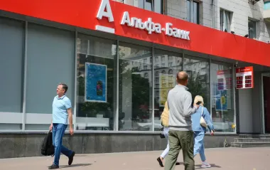 Вкладникам колишнього Альфа-Банку пропонують домовитися: які ризики