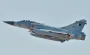 После взлета отказала электроника: ГБР расследует падение Mirage-2000 на Волыни (фото)