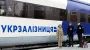 Russia attacks Ukrainian Railways' power system, repairs underway