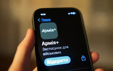 Как Плюсы в Армия+ сформировали новую культуру благодарности военным