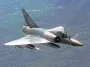 Авиакатастрофа Mirage-2000. Что удалось узнать ГБР
