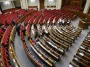 "Ликвидация" НАБУ и САП: среди депутатов, поддержавших закон №12414, есть подозреваемые