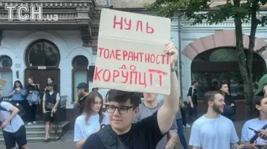В Киеве типография отказалась изготовить плакаты для акции против закона по НАБУ и САП