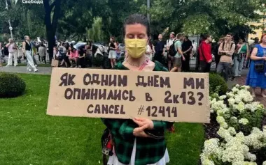 "Zelenskyy and his entourage need to remembe ’fiery Epiphany’ of January 19, 2014" - sociologist Haran