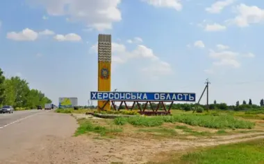 Throughout day, Russians shelled and attacked Kherson region with drones: three killed, nine injured, including children