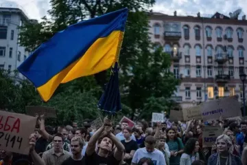 Російська розвідка використовує мирні протести в Україні — ЦПД