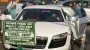 Ferrari, Aston Martin и Rolls-Royce: на каких авто ездил Оззи Озборн (фото)