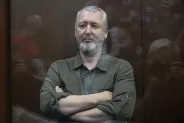 Терорист Гіркін назвав, що є «оплотом русского міра» в Україні