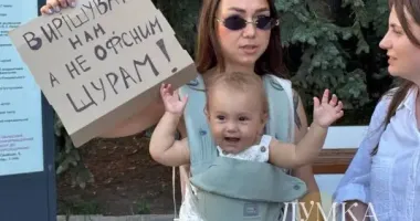 "Україна - не Росія": харків'яни вийшли на вулиці з протестами