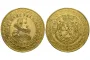 Сокровище на $160 млн: 15 тысяч редких монет, спрятанных от нацистов, уходят с молотка (фото)