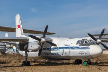 В России перестал выходить на связь пассажирский самолет Ан-24: что известно