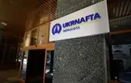 Завершено розслідування щодо розкрадання 2,2 млрд Укрнафти