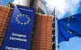 EU welcomes Zelenskyy’s preparation of new bill on NABU and SAPO, wants issues resolved – statement