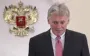 Кремль оцінив третій раунд переговорів з Україною