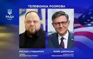 Стефанчук запросив Спікера Джонсона відвідати Київ