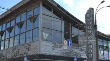 Kyiv's Zhytniy Rynok to gain newly discovered monument status within month, then matter to be up to Culture Ministry – administration