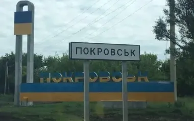 Pokrovsk direction remains most difficult on frontline – Zelenskyy