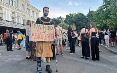 "Change or die": Protests against NABU and SAPO law enter third day in Kyiv and other Ukrainian cities. PHOTOS