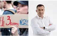 Итоги 24.07: Эпопея с НАБУ и смерть нардепа