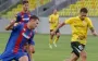 Александрия потерпела поражение от Партизана в Лиге конференций