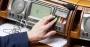 Нардепи шкодують про підтримку закону, що обмежує НАБУ і САП