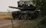 Росія наступає на 11 напрямках - Генштаб