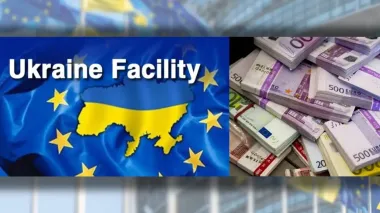 Посли ЄС схвалили урізаний на 1,5 млрд євро через брак реформ 4-й транш Ukraine Facility