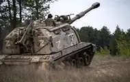Россияне закрепились в Каменском - DeepState
